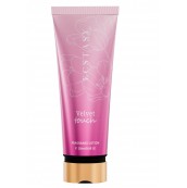 Ventus Body Lotion Cupcake 250ml