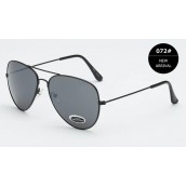Γυαλιά Ηλίου Τrendy UV400 S0070