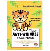 Haokali Fruits Gelato Soothing Aloe Vera Sheet Mask