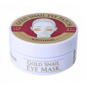 Vitamin C Eye Patch Soothing 60τμχ