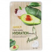 Acty Mask Hydrogel Eyes Contour Mask Anti-Pollution
