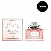 Inspired By Burberry London Burberry 100ml