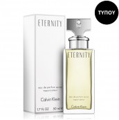 Inspired By The One D&G 100ml