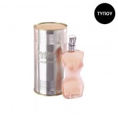 Inspired By Burberry Weekend Burberry 50ml