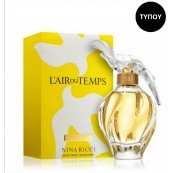 Inspired By Gaultier J.P.Gaultier 50ml
