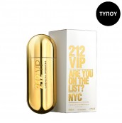 Inspired By Midnight Rain La Praire 50ml