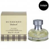 Inspired By Idole Lancome 50ml