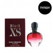 Inspired By Magnetism Escada 50ml