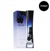 Inspired By Burberry Beat Burberry 100ml