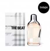 Inspired By Burberry Weekend Burberry 100ml