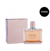 Inspired By Gucci By Gucci 100ml