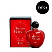 Inspired By Guilty Gucci 100ml