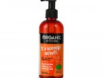 Naughty Dogs Face,Hair & Body Mist Orange Shimmer Oriental Oud 150ml