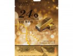 Dorothy L Primer Eye Base 15ml