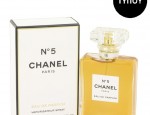 Inspired By Giogio Beveryl Hills 50ml